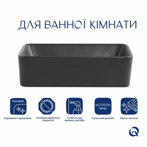 Раковина накладная Qtap Tern 480x370x135 мм, Anthracite, прямоугольная, с донным клапаном QT17116069AN