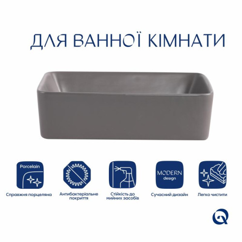 Раковина накладная Qtap Tern 480x370x135 мм, Stone grey, прямоугольная, с донным клапаном QT17116069SG