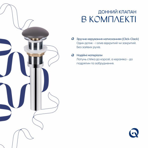 Раковина накладная Qtap Tern 480x370x135 мм, Stone grey, прямоугольная, с донным клапаном QT17116069SG