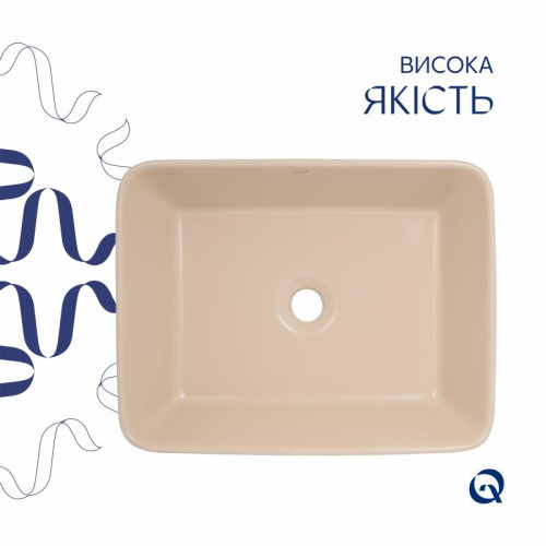 Раковина накладная Qtap Tern 480x370x135 мм, Beige, прямоугольная, с донным клапаном QT17116069SB