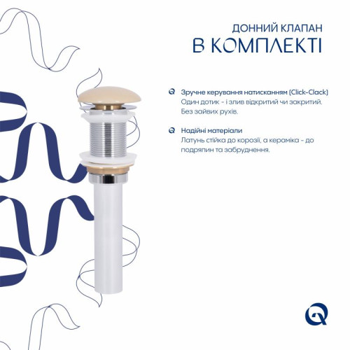 Раковина накладная Qtap Tern 480x370x135 мм, Beige, прямоугольная, с донным клапаном QT17116069SB