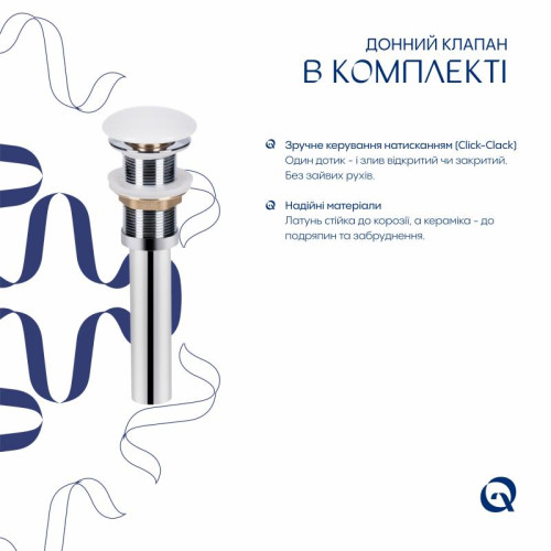 Раковина накладная Qtap Tern 480x370x135 мм, Marble, прямоугольная, с донным клапаном QT17116069MR Раковина накладная Qtap Tern 480x370x135 мм, Marble, прямоугольная, с донным клапаном QT17116069MR