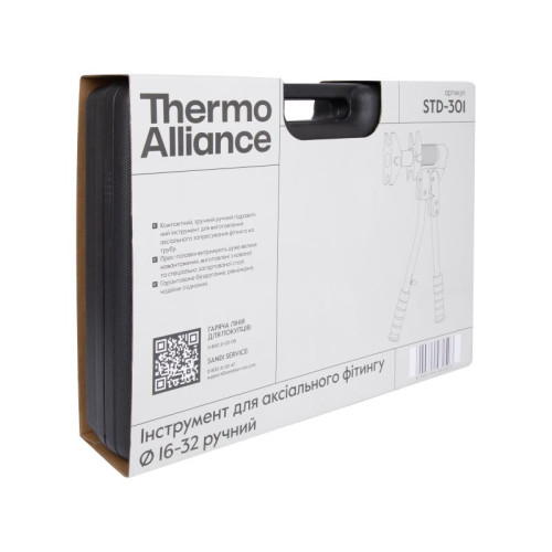 Набор инструментов Thermo Alliance для аксиального фитинга d16-32 ручной STD-301 Набор инструментов Thermo Alliance для аксиального фитинга d16-32 ручной STD-301