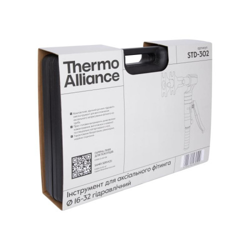 Набор инструментов Thermo Alliance для аксиального фитинга d16–32 гидравлический STD-302 Набор инструментов Thermo Alliance для аксиального фитинга d16–32 гидравлический STD-302