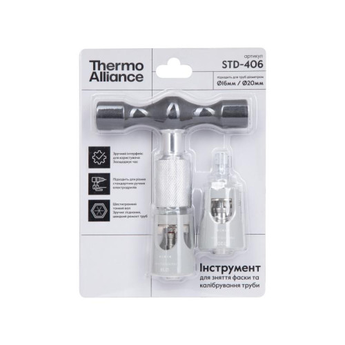 Универсальный набор Thermo Alliance для снятия фаски и калибровки м/п трубы d16-20 STD-406