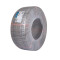 Труба GOLD-PEX Icma 20х2 мм, 240 м №P180