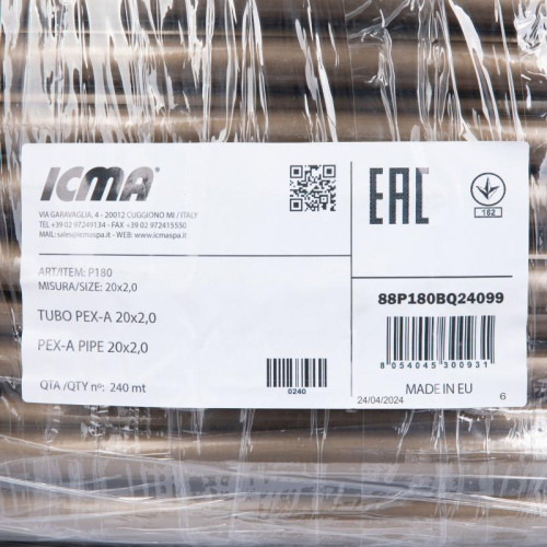 Труба GOLD-PEX Icma 20х2 мм, 240 м №P180
