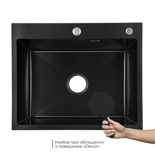 Lidz Handmade H6050HB Мойка для кухни интегрированная Decor Black PVD Honeycomb 2,5/0,5 мм LDH6050BDECPVD48371 Lidz Handmade H6050HB Мойка для кухни интегрированная Decor Black PVD Honeycomb 2,5/0,5 мм LDH6050BDECPVD48371