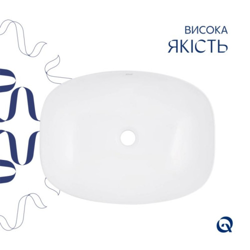 Комплект Qtap Cardinal: Раковина накладная 600x380x140 мм, White, овальная + Донный клапан Pop-up PU02
