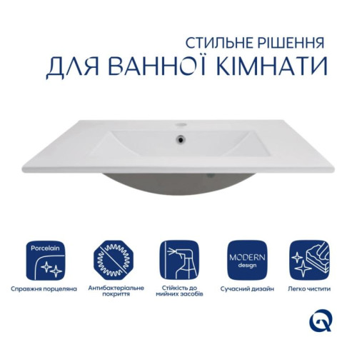 Комплект Albatross: Раковина врезная мебельная 720x460x180 мм, White, прямоугольная + Донный клапан Pop-up PU02O