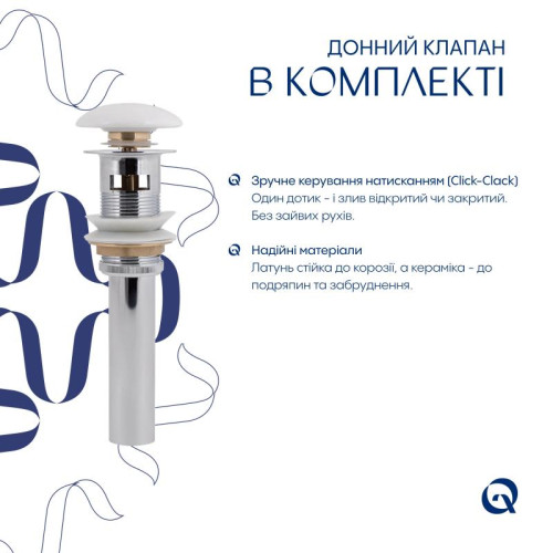 Комплект Albatross: Раковина врезная мебельная 720x460x180 мм, White, прямоугольная + Донный клапан Pop-up PU02O