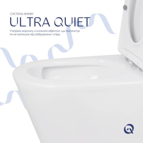 Унитаз напольный Qtap Swan Eco Ultra Quiet с сидением Soft-close 640x360x835 мм QTSWA27W48748 White