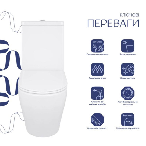 Унитаз напольный Qtap Jay Eco Ultra Quiet с сидением Soft-close 640x360x835 мм QTJAY27W48749 White Унитаз напольный Qtap Jay Eco Ultra Quiet с сидением Soft-close 640x360x835 мм QTJAY27W48749 White