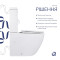 Унитаз напольный Qtap Jay Eco Ultra Quiet с сидением Soft-close 640x360x835 мм QTJAY27W48749 White Унитаз напольный Qtap Jay Eco Ultra Quiet с сидением Soft-close 640x360x835 мм QTJAY27W48749 White