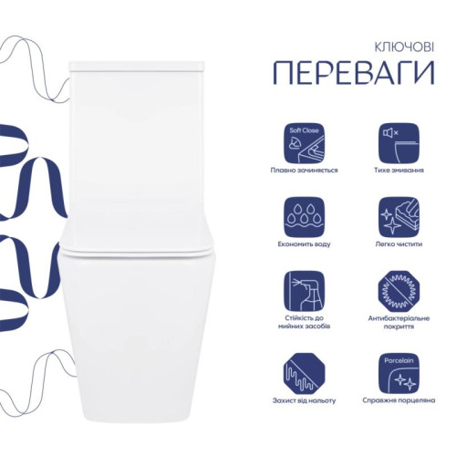 Унитаз напольный Qtap Crow Eco безободковый с сиденьем Soft-close QTCRO27W48750 Унитаз напольный Qtap Crow Eco безободковый с сиденьем Soft-close QTCRO27W48750