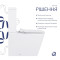 Унитаз напольный Qtap Crow Eco безободковый с сиденьем Soft-close QTCRO27W48750 Унитаз напольный Qtap Crow Eco безободковый с сиденьем Soft-close QTCRO27W48750