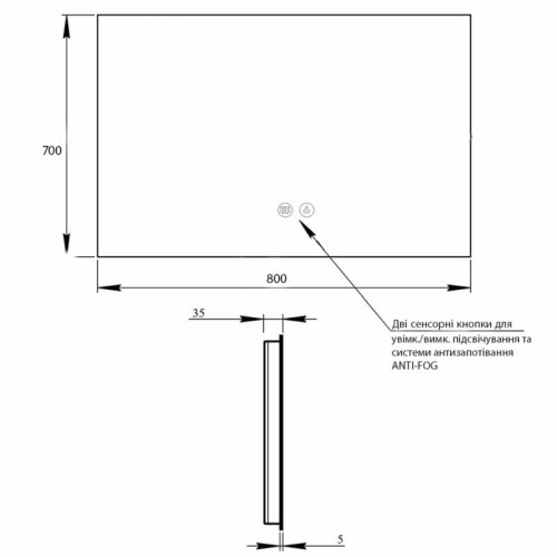 Зеркало Qtap Taurus (TA1) 800×700 мм с LED-подсветкой Touch, с антизапотеванием, с диммером, рег. темп. цвета (3000-6500K) QTTAU80070048954