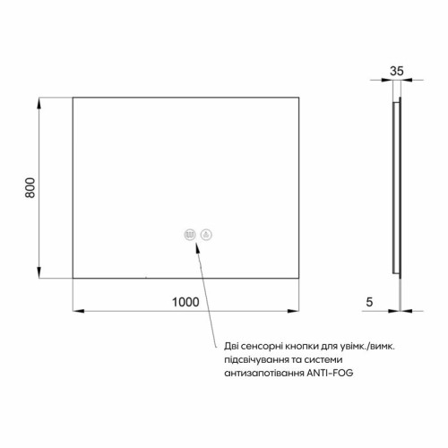 Зеркало Qtap Taurus (TA1) 1000×800 мм с LED-подсветкой Touch, с антизапотеванием, с диммером, рег. темп. цвета (3000-6500K) QTTAU100080048956