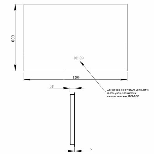 Зеркало Qtap Taurus (TA1) 1200×800 мм с LED-подсветкой Touch, с антизапотеванием, с диммером, рег. темп. цвета (3000-6500K) QTTAU120080048958