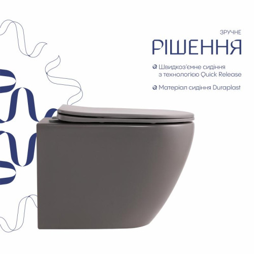Унитаз подвесной Qtap Robin Ultra Quiet 520×365×340 мм, Stone grey, с сиденьем Slim Duroplast / Soft-close / Quick Release QTROB26SG48996