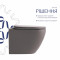 Унитаз подвесной Qtap Robin Ultra Quiet 520×365×340 мм, Stone grey, с сиденьем Slim Duroplast / Soft-close / Quick Release QTROB26SG48996