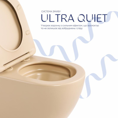 Унитаз подвесной Qtap Robin Ultra Quiet 520×365×340 мм, Beige, с сиденьем Slim Duroplast / Soft-close / Quick Release QTROB26SB48997