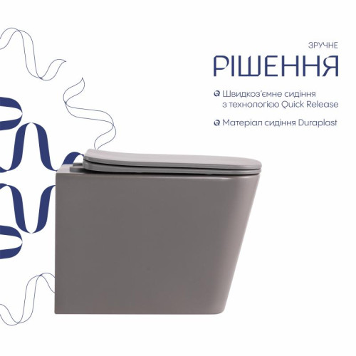 Унитаз подвесной Qtap Tern Ultra Quiet 520×345×325 мм, Stone grey, с сиденьем Slim Duroplast / Soft-close / Quick Release QTTER26SG49000