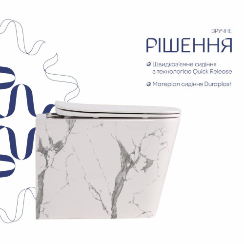 Унитаз подвесной Qtap Tern Ultra Quiet 520×345×325 мм, Marble, с сиденьем Slim Duroplast / Soft-close / Quick Release QTTER26MR49002 Унитаз подвесной Qtap Tern Ultra Quiet 520×345×325 мм, Marble, с сиденьем Slim Duroplast / Soft-close / Quick Release QTTER26MR49002
