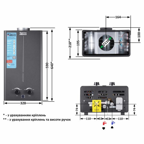 Колонка газовая дымоходная Thermo Alliance JSD20-10CR BLACK 10 л Колонка газовая дымоходная Thermo Alliance JSD20-10CR BLACK 10 л