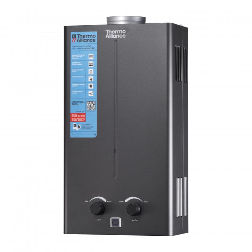 Колонка газовая дымоходная Thermo Alliance JSD20-10CR BLACK 10 л Колонка газовая дымоходная Thermo Alliance JSD20-10CR BLACK 10 л