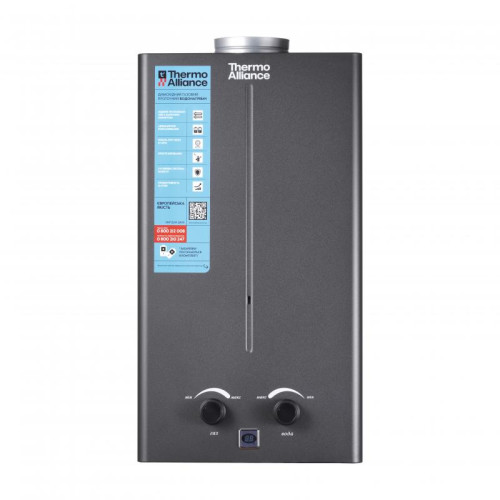Колонка газовая дымоходная Thermo Alliance JSD20-10CR BLACK 10 л Колонка газовая дымоходная Thermo Alliance JSD20-10CR BLACK 10 л