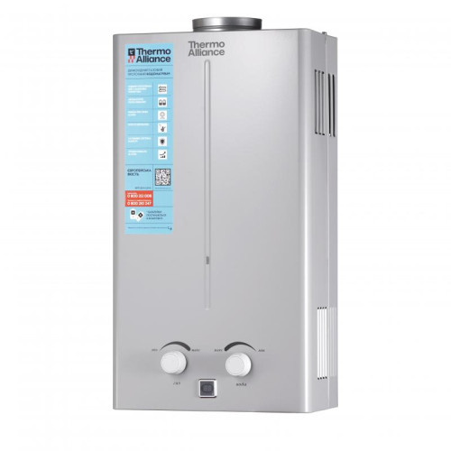 Колонка газовая дымоходная Thermo Alliance JSD20-10CR SILVER 10 л Колонка газовая дымоходная Thermo Alliance JSD20-10CR SILVER 10 л