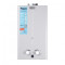 Колонка газовая дымоходная Thermo Alliance JSD20-10CR SILVER 10 л Колонка газовая дымоходная Thermo Alliance JSD20-10CR SILVER 10 л