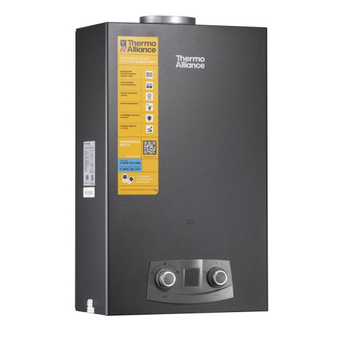 Колонка газовая дымоходная Thermo Alliance JSD20-10NQB BLACK 10 л EURO+ Колонка газовая дымоходная Thermo Alliance JSD20-10NQB BLACK 10 л EURO+