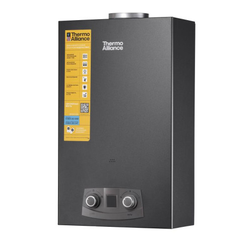 Колонка газовая дымоходная Thermo Alliance JSD20-10NQB BLACK 10 л EURO+ Колонка газовая дымоходная Thermo Alliance JSD20-10NQB BLACK 10 л EURO+