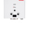 Колонка газовая дымоходная  Aquatronic A21 White 10 л