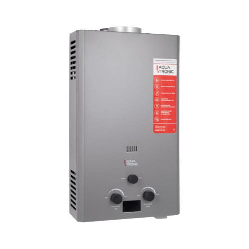 Колонка газовая дымоходная  Aquatronic A21 Grey 10 л