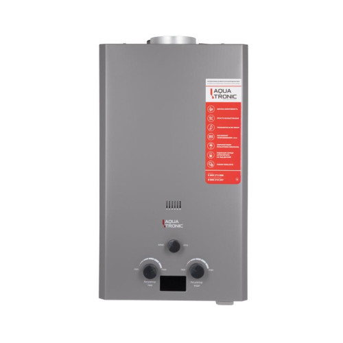Колонка газовая дымоходная  Aquatronic A21 Grey 10 л