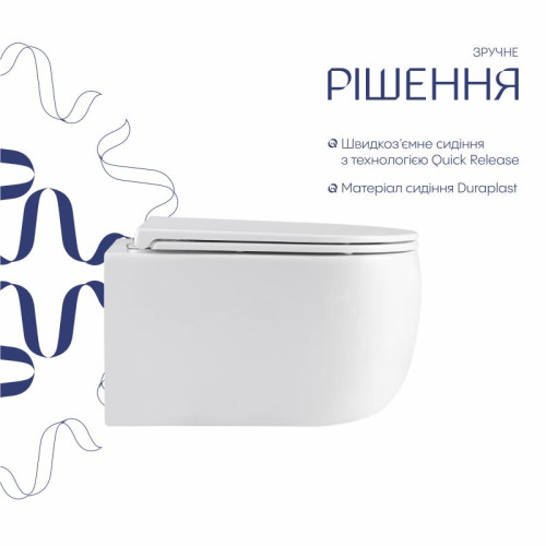 Унитаз подвесной Qtap Taurus Ultra Quiet 515×360×350 мм, White, с сиденьем Slim Duroplast / Soft-close / Quick Release QTTAU26W49116