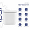 Унитаз подвесной Qtap Gemini Ultra Quiet 485×340×350 мм, White, с сиденьем Slim Duroplast / Soft-close / Quick Release QTTAU26W49119