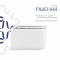 Унитаз подвесной Qtap Gemini Ultra Quiet 485×340×350 мм, White, с сиденьем Slim Duroplast / Soft-close / Quick Release QTTAU26W49119