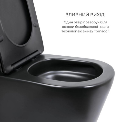Комплект 2 в 1: унитаз напольный Qtap Scorpio Matt Black QT14226088AMB + набор гигиенического душа Lidz Aria Black LDARI110BLA43394 Комплект 2 в 1: унитаз напольный Qtap Scorpio Matt Black QT14226088AMB + набор гигиенического душа Lidz Aria Black LDARI110BLA43394