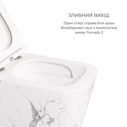 Комплект Qtap Tern Marble 3 в 1: унитаз подвесной Ultra Quiet + биде подвесное + раковина накладная QTTERMR49164