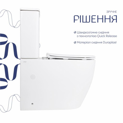 Унитаз напольный Qtap Evia Ultra Quiet 630×350×795 мм с сиденьем Soft-close, White QTEVI27W49258