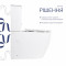 Унитаз напольный Qtap Evia Ultra Quiet 630×350×795 мм с сиденьем Soft-close, White QTEVI27W49258