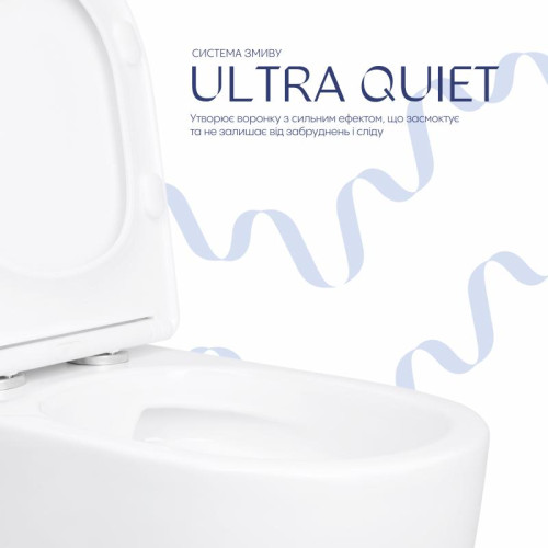 Унитаз напольный Qtap Evia Ultra Quiet 630×350×795 мм с сиденьем Soft-close, White QTEVI27W49258