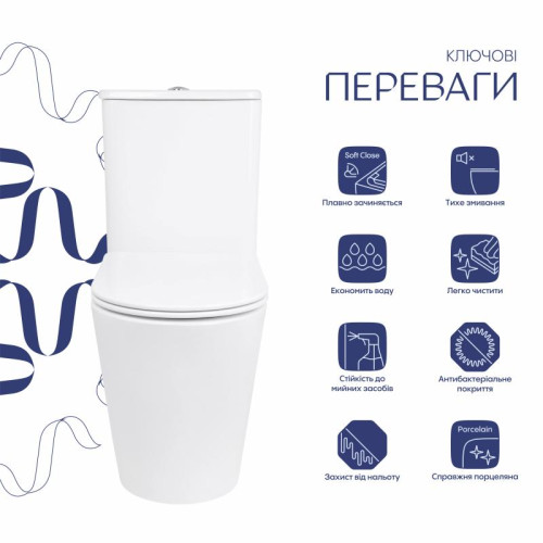 Унитаз напольный Qtap Arvin Ultra Quiet 630×350×795 мм с сиденьем Soft-close, White QTARV27W49259