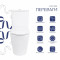 Унитаз напольный Qtap Arvin Ultra Quiet 630×350×795 мм с сиденьем Soft-close, White QTARV27W49259
