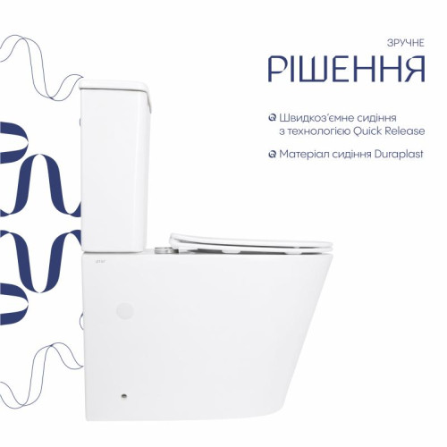 Унитаз напольный Qtap Arvin Ultra Quiet 630×350×795 мм с сиденьем Soft-close, White QTARV27W49259