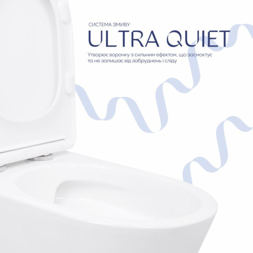 Унитаз напольный Qtap Arvin Ultra Quiet 630×350×795 мм с сиденьем Soft-close, White QTARV27W49259